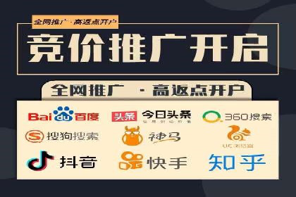 成功案例集锦：百度推广托管助力企业实现业绩翻番